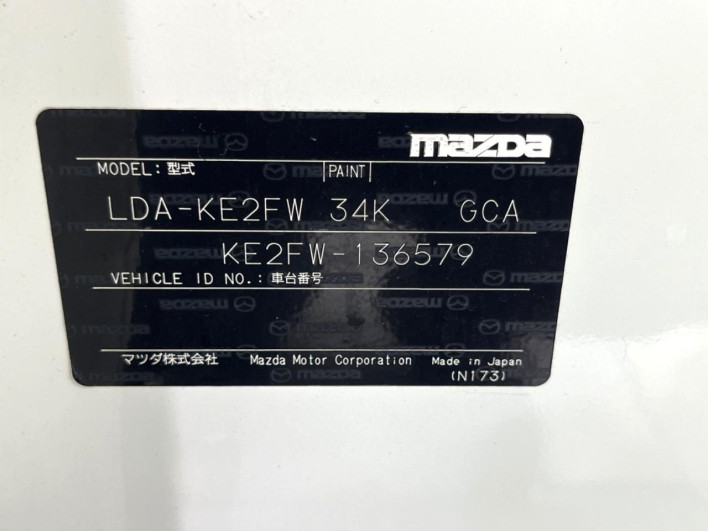 2014 Mazda CX-5 LDA-KE2FW (UW-6a19040482dc6)[1]