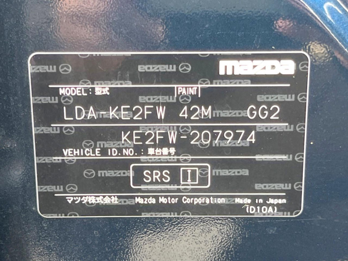 2015 Mazda CX-5 LDA-KE2FW (UW-6a190404e5813)[1]