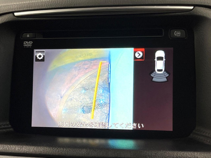 2015 Mazda CX-5 LDA-KE2FW (UW-6a190406407eb)[24]