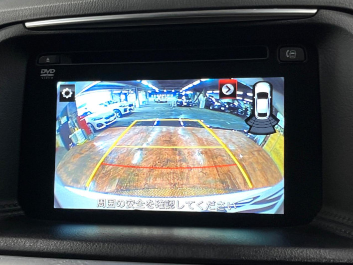 2015 Mazda CX-5 LDA-KE2FW (UW-6a190406407eb)[23]