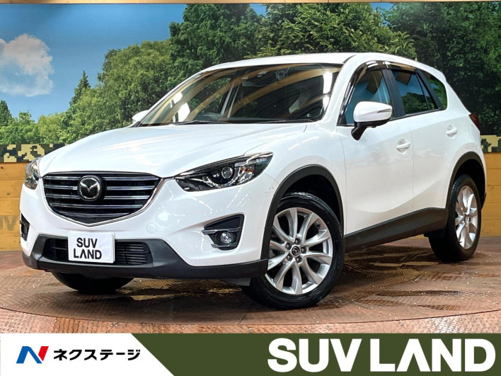 2015 Mazda CX-5 LDA-KE2FW (UW-6a190406407eb)[3]