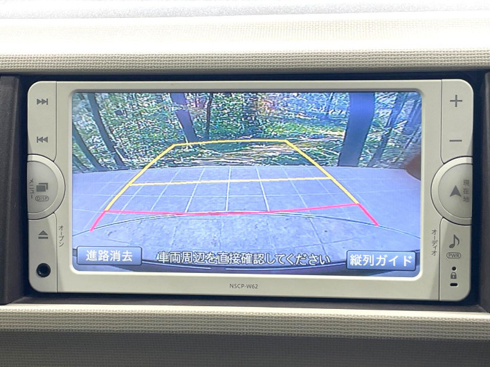 2013 Toyota Passo DBA-KGC30 (UW-6a19041042f25)[26]