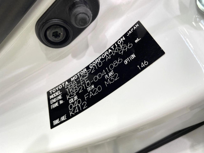 2021 Toyota Yaris 5BA-KSP210 (UW-6a190413a33e5)[1]