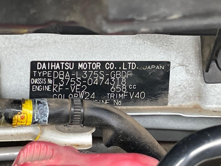 2012 Daihatsu Tanto DBA-L375S (UW-6a190414b38c4)[1]