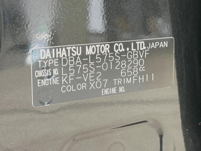 2011 Daihatsu Move Conte DBA-L575S (UW-6a1904165efde)[1]