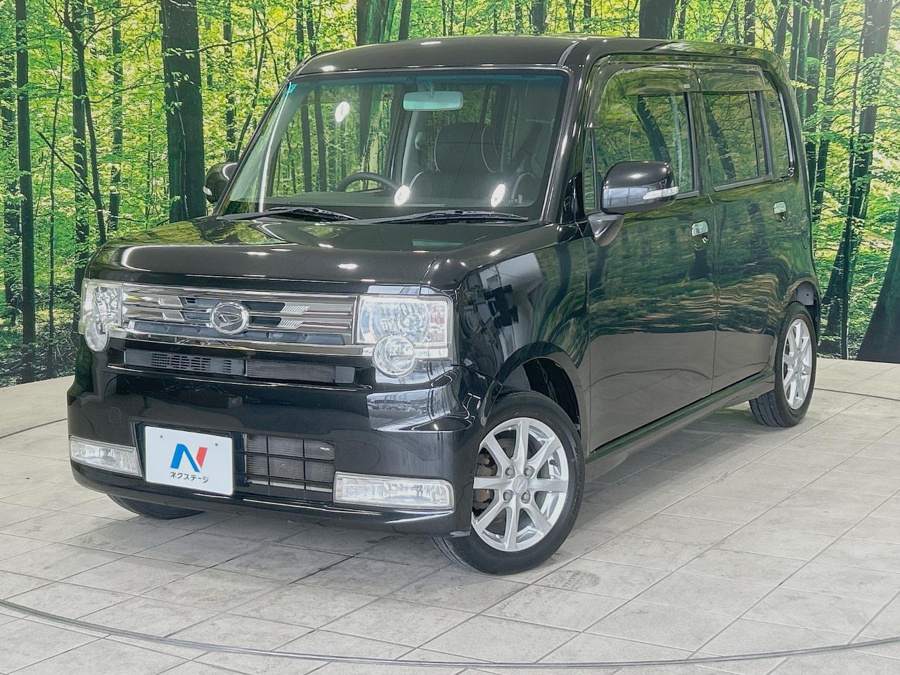 2011 Daihatsu Move Conte DBA-L575S