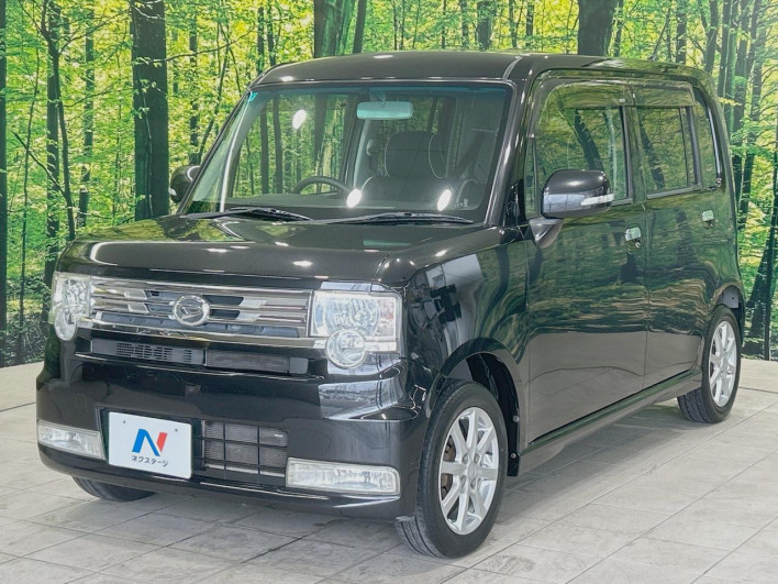 2011 Daihatsu Move Conte DBA-L575S (UW-6a1904165efde)[5]