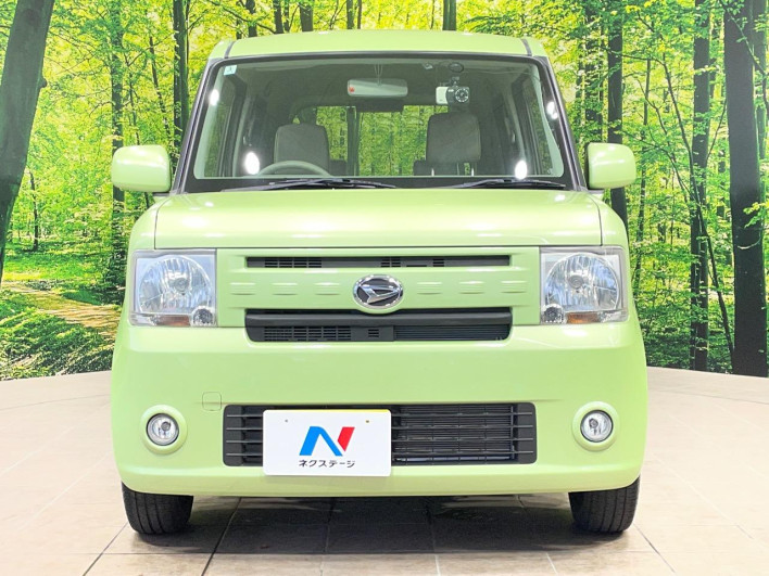 2014 Daihatsu Move Conte DBA-L575S (UW-6a190416dfb41)[26]