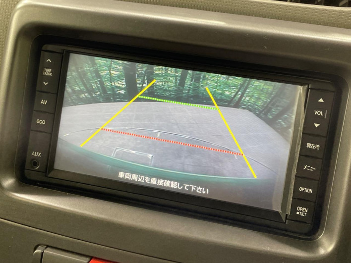 2014 Daihatsu Move Conte DBA-L575S (UW-6a190416dfb41)[8]