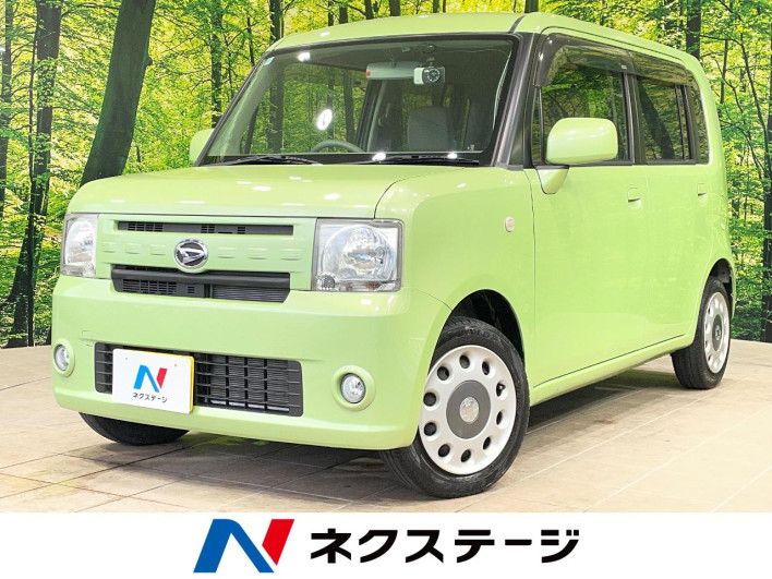 2014 Daihatsu Move Conte DBA-L575S (UW-6a190416dfb41)[3]