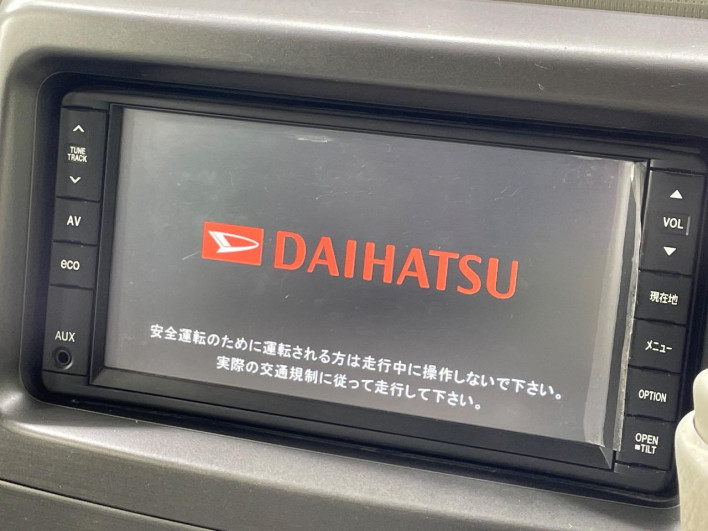 2014 Daihatsu Move Conte DBA-L575S (UW-6a190416dfb41)[6]