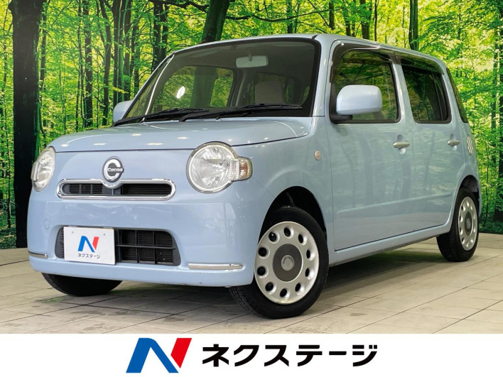 2013 Daihatsu Mira Cocoa DBA-L675S (UW-6a19041808057)[3]