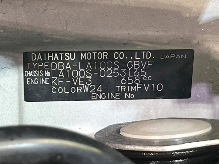 2013 Daihatsu Move DBA-LA100S (UW-6a19041a36f53)[1]