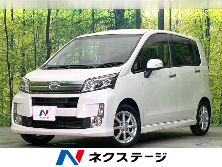 2013 Daihatsu Move DBA-LA100S (UW-6a19041a36f53)[3]