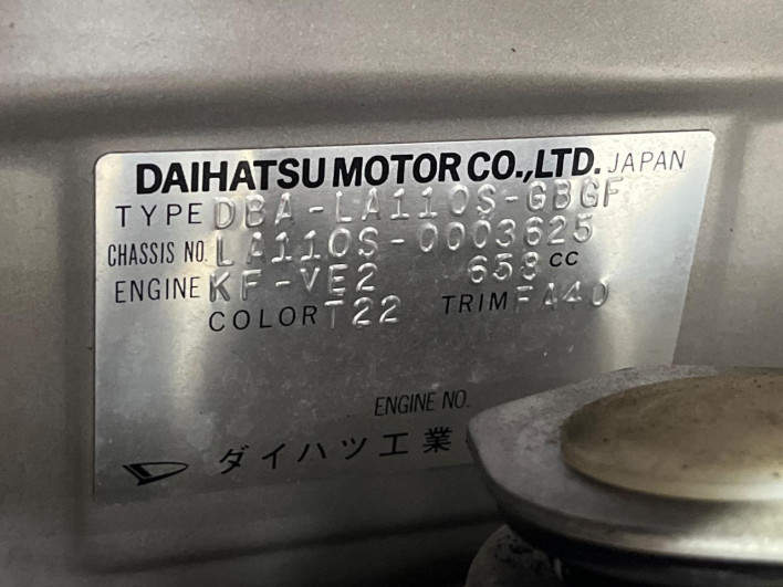 2011 Daihatsu Move DBA-LA110S (UW-6a19041a7518f)[1]
