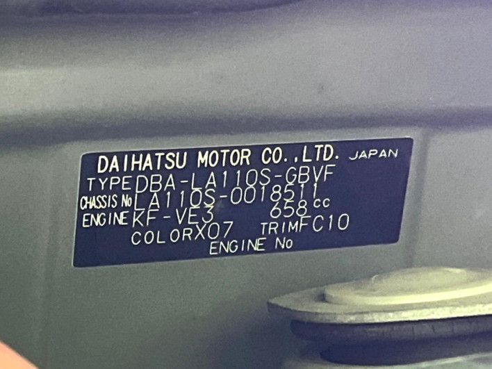 2012 Daihatsu Move DBA-LA110S (UW-6a19041a814c6)[1]
