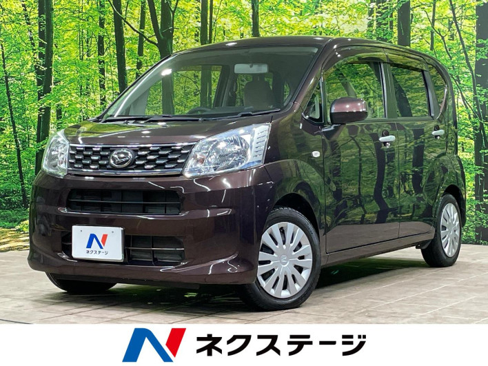 2017 Daihatsu Move DBA-LA150S (UW-6a19041c95bc3)[3]