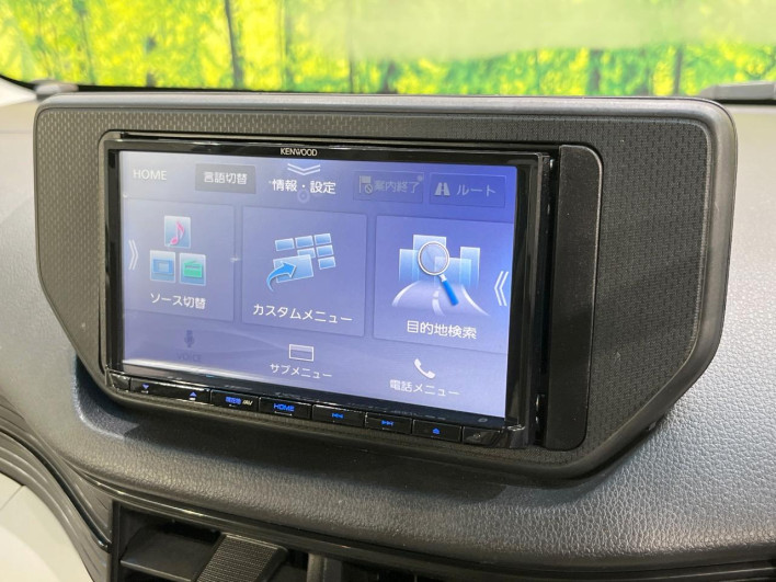 2017 Daihatsu Move DBA-LA150S (UW-6a19041c9df07)[20]