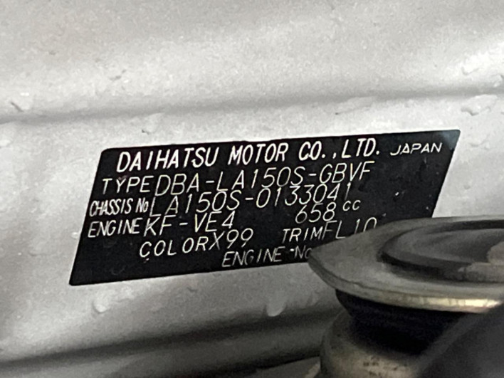 2017 Daihatsu Move DBA-LA150S (UW-6a19041cb6cd4)[1]