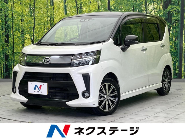 2017 Daihatsu Move DBA-LA150S (UW-6a19041cb6cd4)[3]