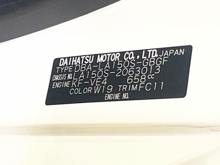 2020 Daihatsu Move DBA-LA150S (UW-6a19041ee3d3d)[1]