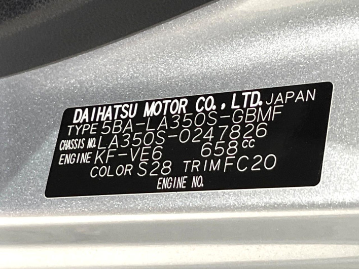 2021 Daihatsu Mirai Ease 5BA-LA350S (UW-6a190423acbd5)[1]
