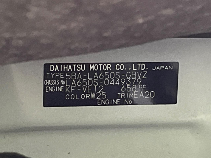2024 Daihatsu Tanto 5BA-LA650S (UW-6a19042e1b343)[1]