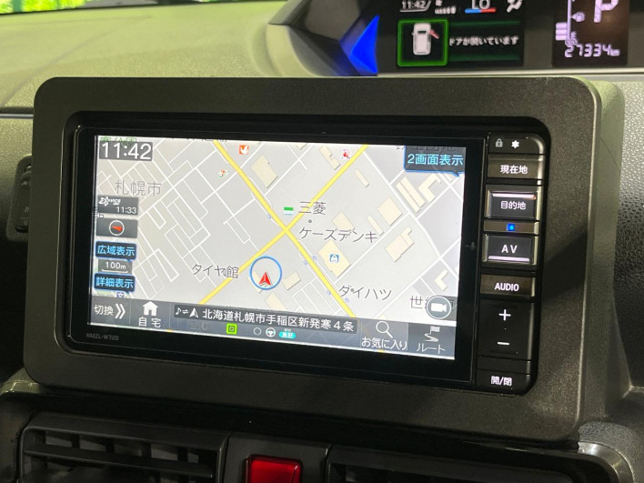 2022 Daihatsu Tanto 5BA-LA660S (UW-6a190430df94a)[8]