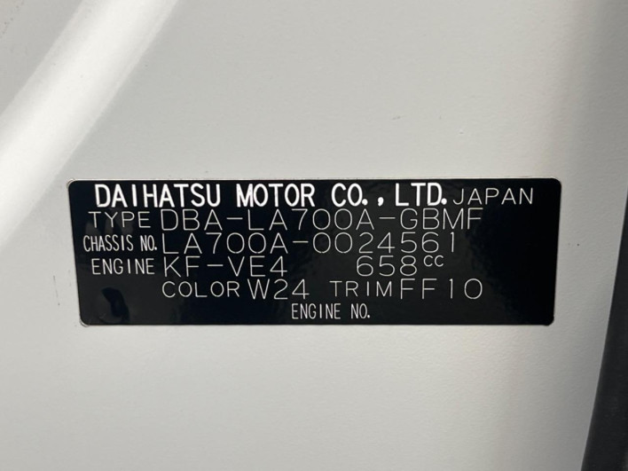 2019 Toyota Pixis Mega DBA-LA700A (UW-6a190431aff22)[1]