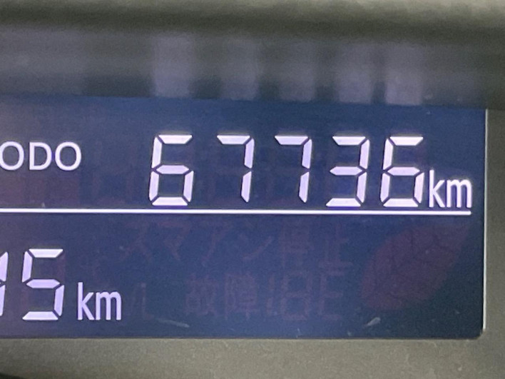 2016 Daihatsu Wake DBA-LA700S (UW-6a1904329e835)[2]