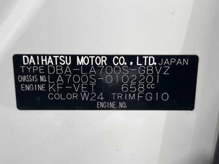 2017 Daihatsu Wake DBA-LA700S (UW-6a190432f369a)[1]