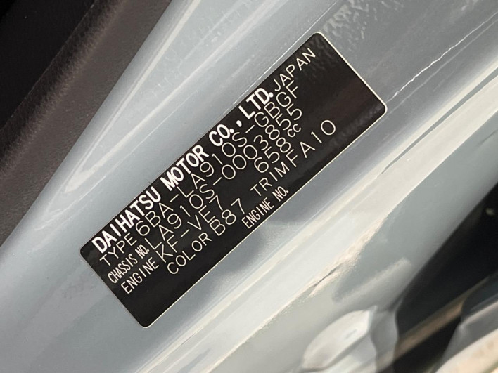 2020 Daihatsu Taft 6BA-LA910S (UW-6a19043c4b6d0)[1]