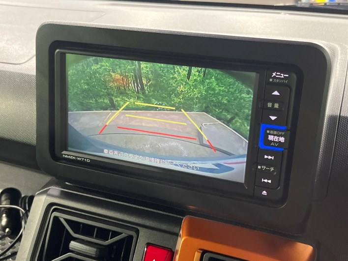 2020 Daihatsu Taft 6BA-LA910S (UW-6a19043c4b6d0)[13]