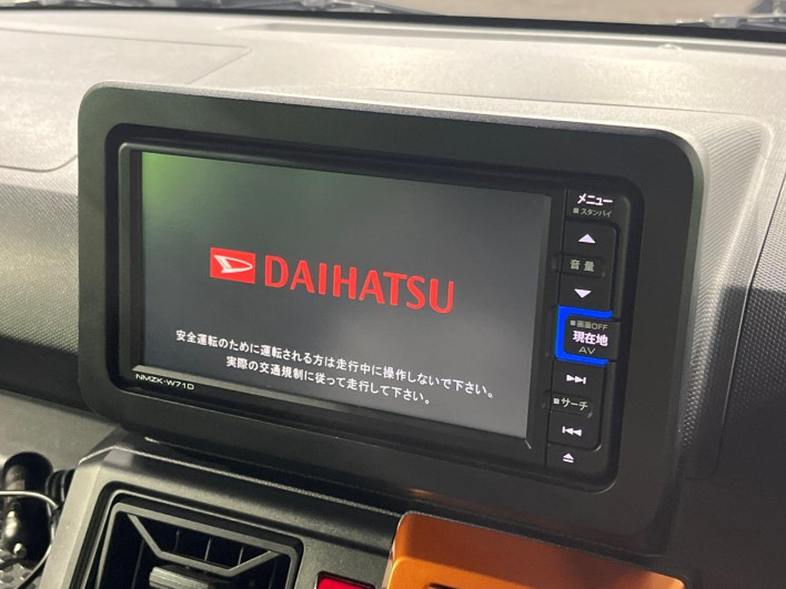 2020 Daihatsu Taft 6BA-LA910S (UW-6a19043c4b6d0)[12]