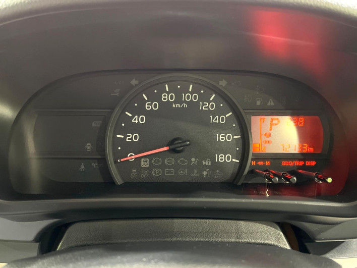 2017 Toyota Passo DBA-M700A (UW-6a19043faafce)[15]