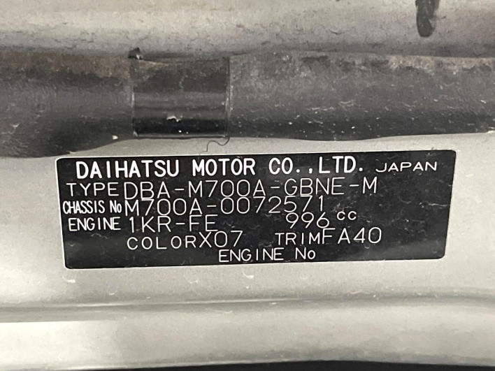 2017 Toyota Passo DBA-M700A (UW-6a19043faafce)[1]