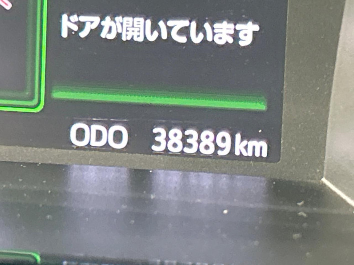 2021 Daihatsu Toll 5BA-M900S (UW-6a190449caaa9)[2]