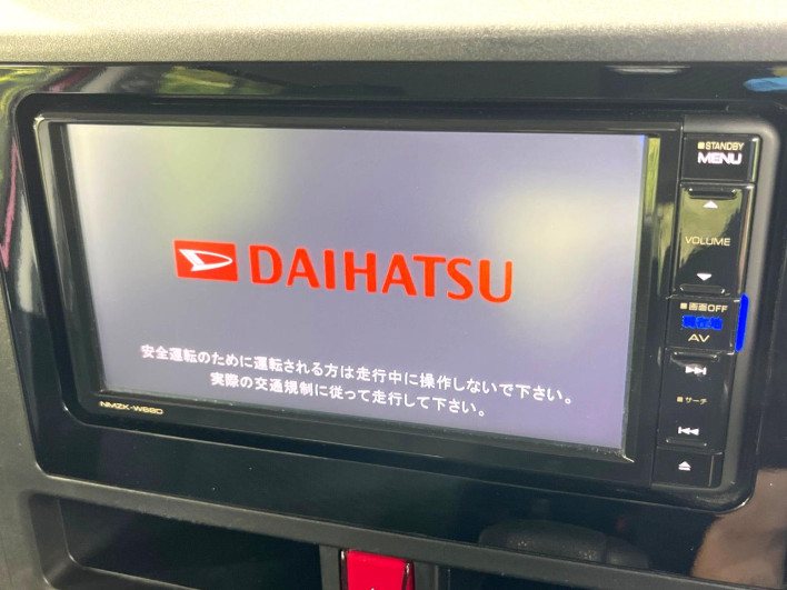 2018 Daihatsu Toll DBA-M910S (UW-6a19044b32aa6)[18]
