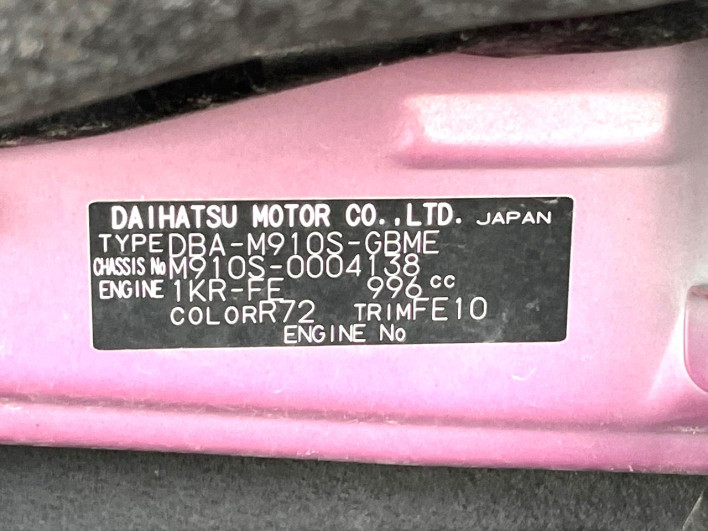 2018 Daihatsu Toll DBA-M910S (UW-6a19044b32aa6)[1]