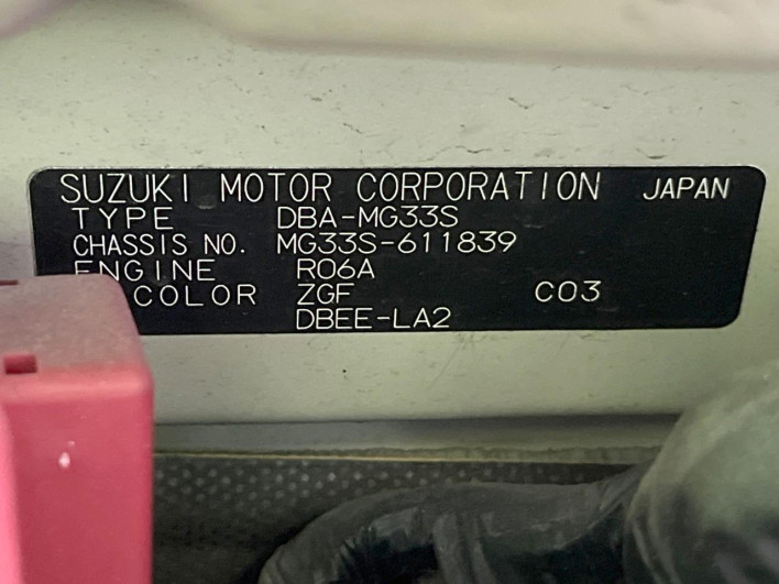 2012 Nissan Moco DBA-MG33S (UW-6a190455de661)[1]