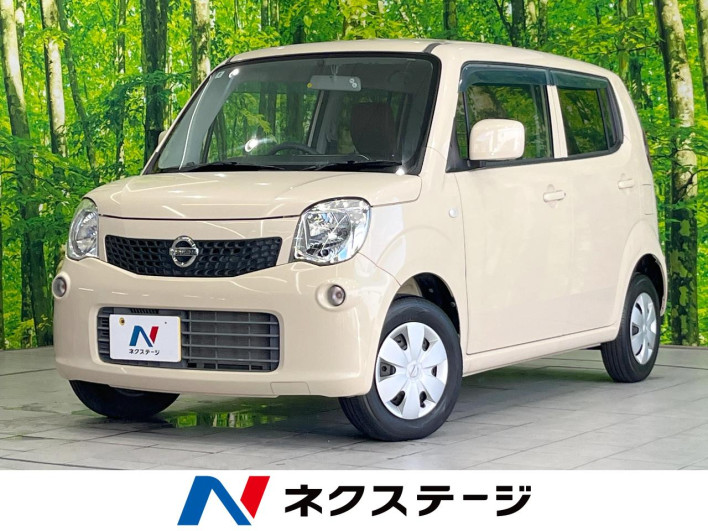 2012 Nissan Moco DBA-MG33S (UW-6a190455de661)[3]