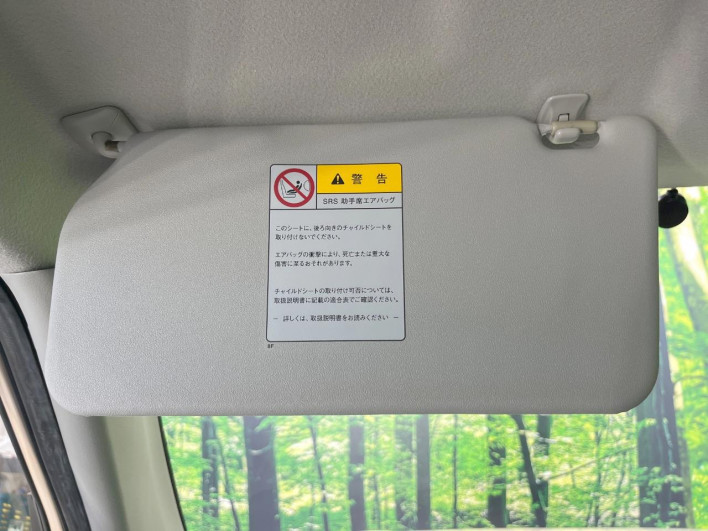 2012 Nissan Moco DBA-MG33S (UW-6a190455de661)[22]