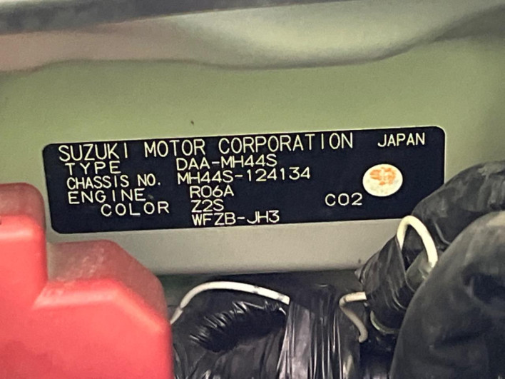 2015 Suzuki Wagon R DAA-MH44S (UW-6a1904584795f)[1]