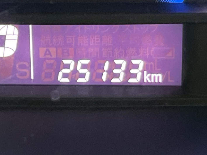 2014 Suzuki Wagon R Stingray DAA-MH44S (UW-6a19045881c2d)[2]