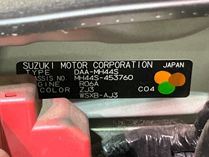 2014 Suzuki Wagon R Stingray DAA-MH44S (UW-6a19045881c2d)[1]