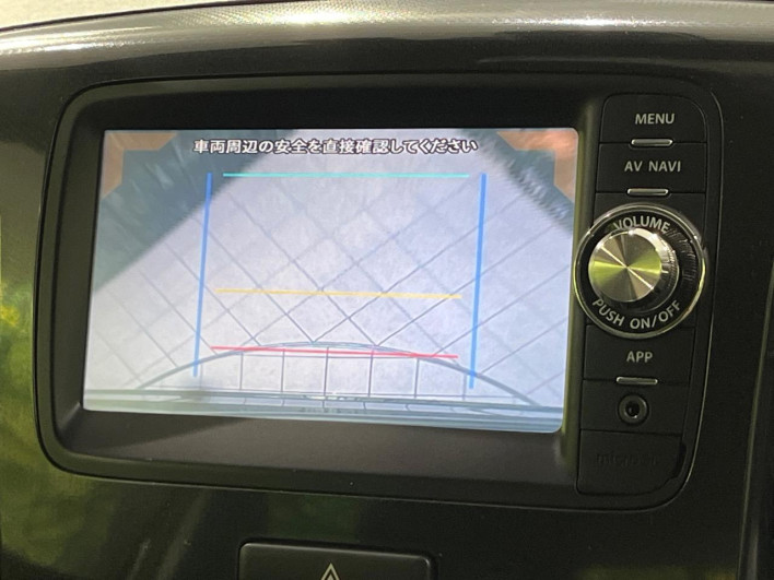 2014 Suzuki Wagon R Stingray DAA-MH44S (UW-6a190458a3cdd)[20]