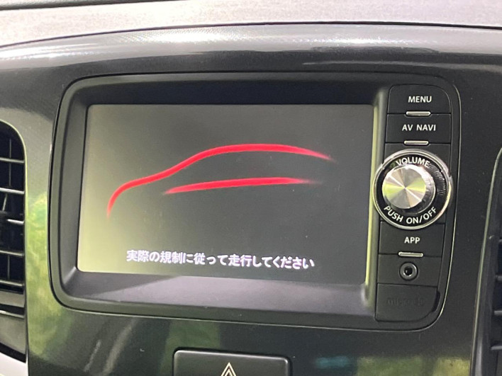 2014 Suzuki Wagon R Stingray DAA-MH44S (UW-6a190458a3cdd)[16]