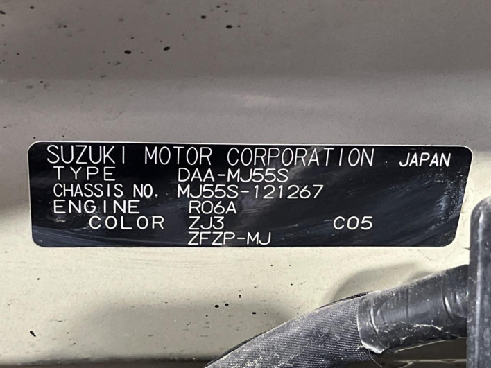 2019 Mazda Flair DAA-MJ55S (UW-6a19045b3a9b6)[1]