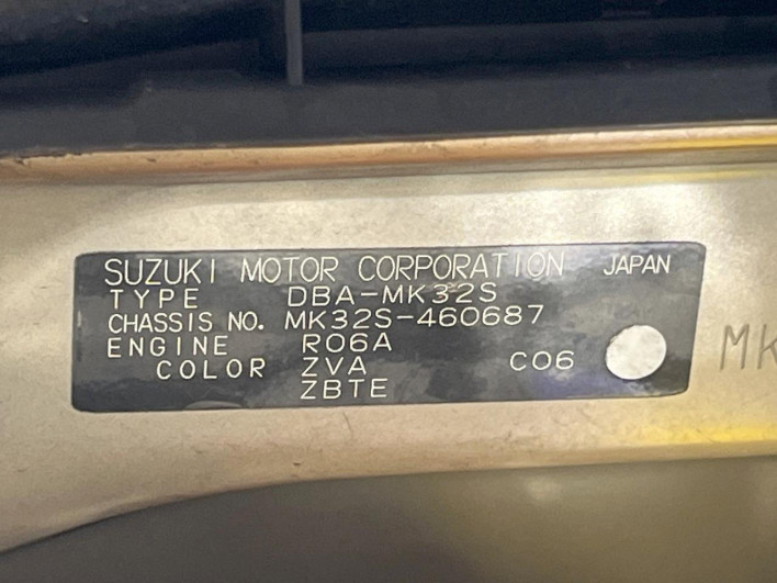 2013 Suzuki Spacia DBA-MK32S (UW-6a19045bc3997)[1]