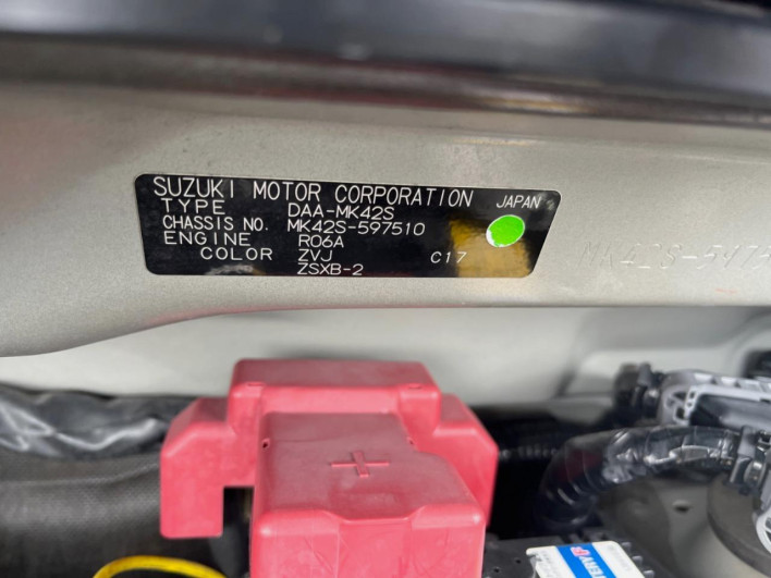 2016 Suzuki Spacia Custom DAA-MK42S (UW-6a19045c9b42b)[1]